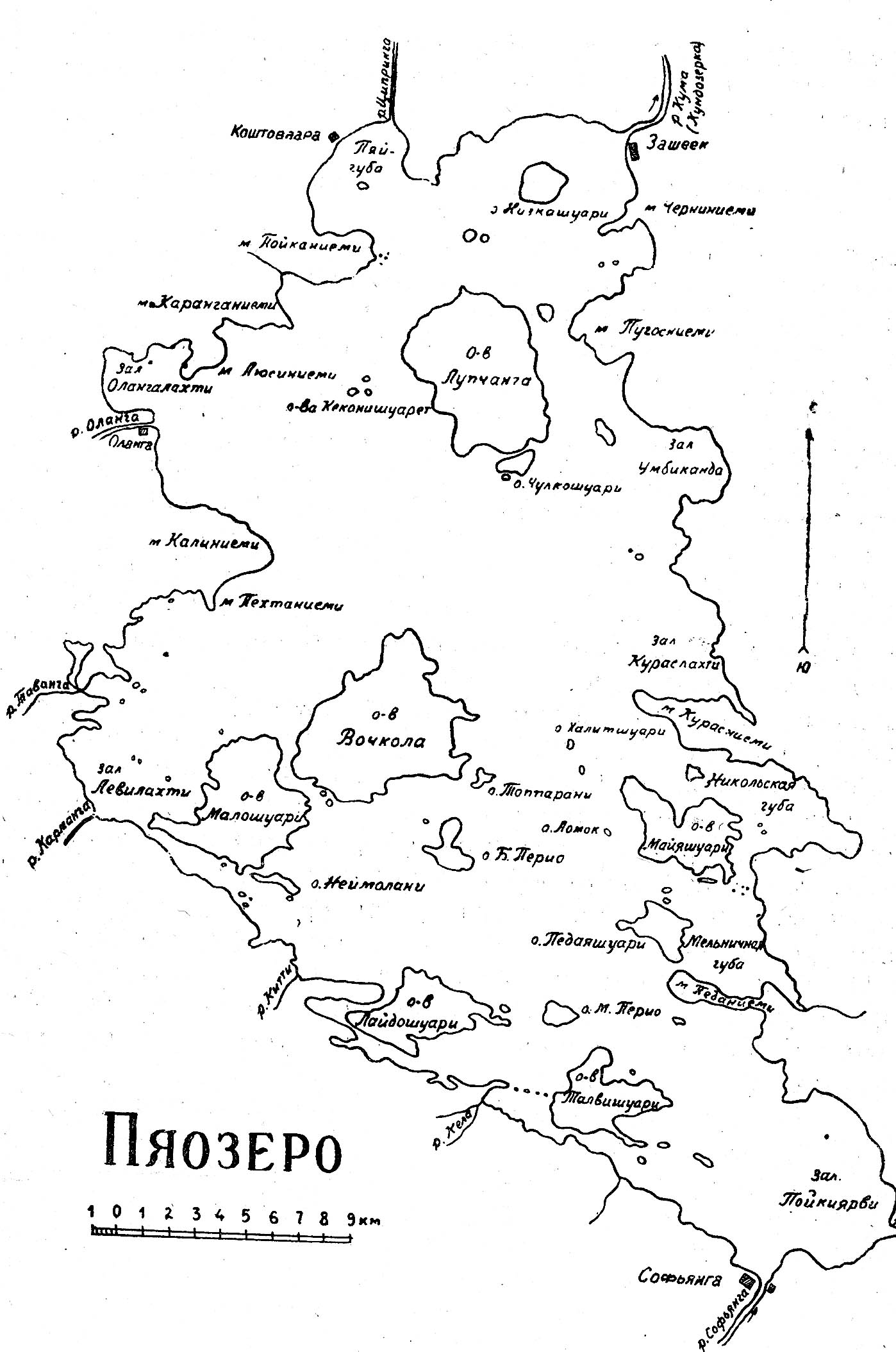 Карта Глубин Пяозера