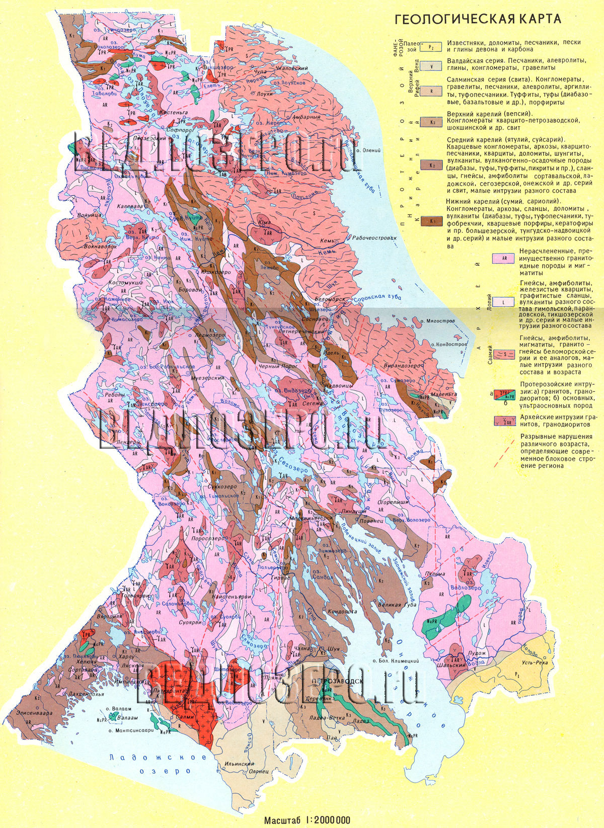 Геологическая карта Республики Карелия. Скачать карту Карелии
