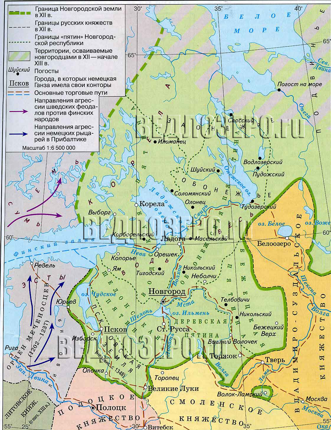 Карта пятин Новгородской феодальной республики. 12-13 век