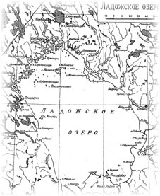 Карта Ладожского озера (1959 год)