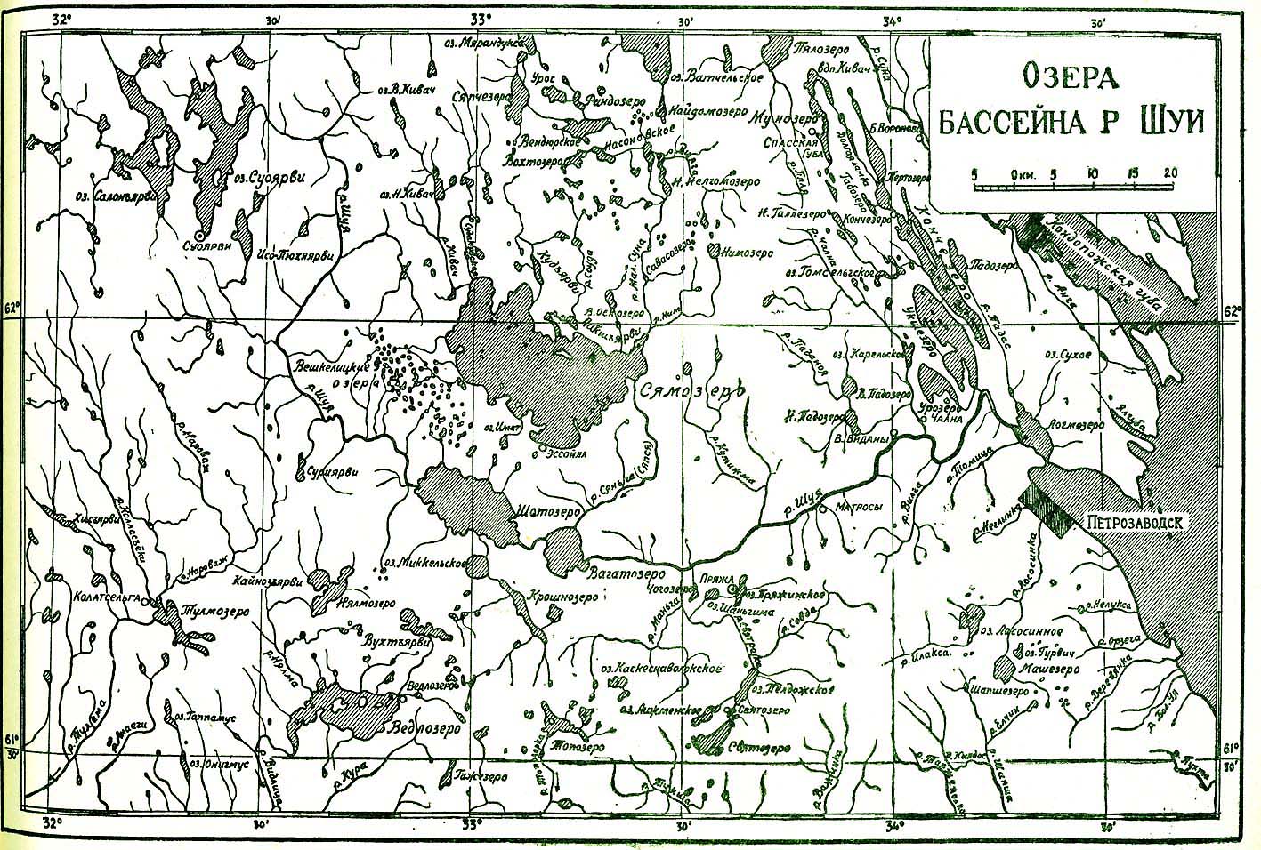 Шотозеро на карте карелии