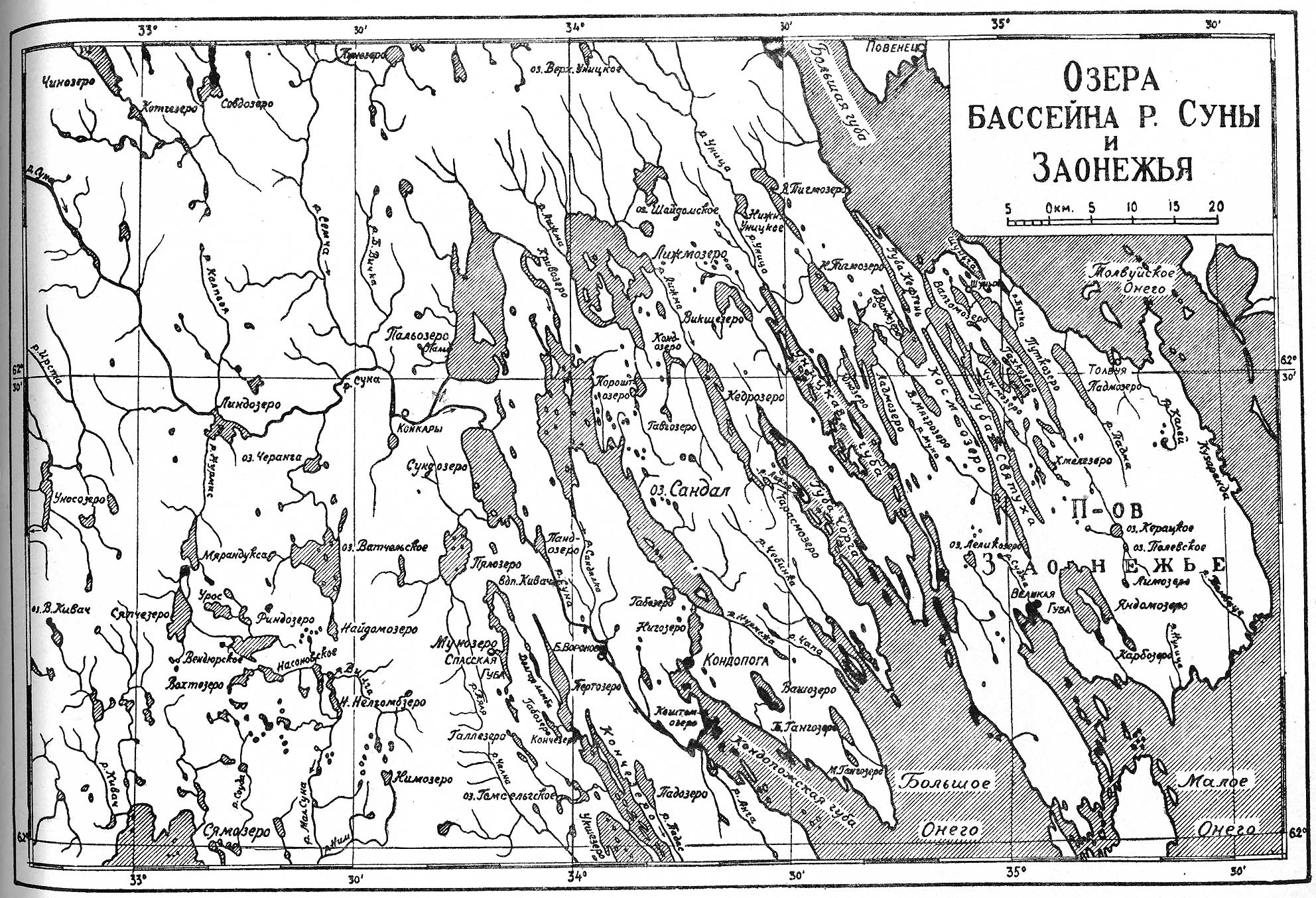 Викшезеро на карте "Озера бассейна р. Суны и Заонежья"