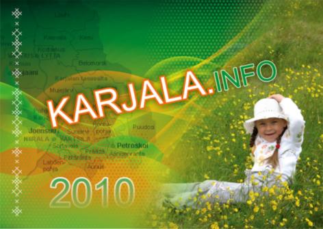 Календарь на карельском языке на 2010 год