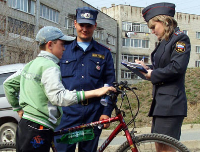 Полиция и дети