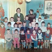 Детский сад. Ведлозеро. 1982 год