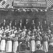 Сводный хор села Ведлозера. 1955 год